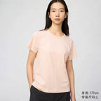 Pima Cotton Short Sleeve T-Shirt