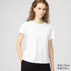 Pima Cotton Short Sleeve T-Shirt