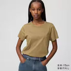 Pima Cotton Short Sleeve T-Shirt