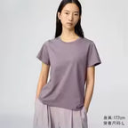 Pima Cotton Short Sleeve T-Shirt
