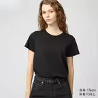 Pima Cotton Short Sleeve T-Shirt